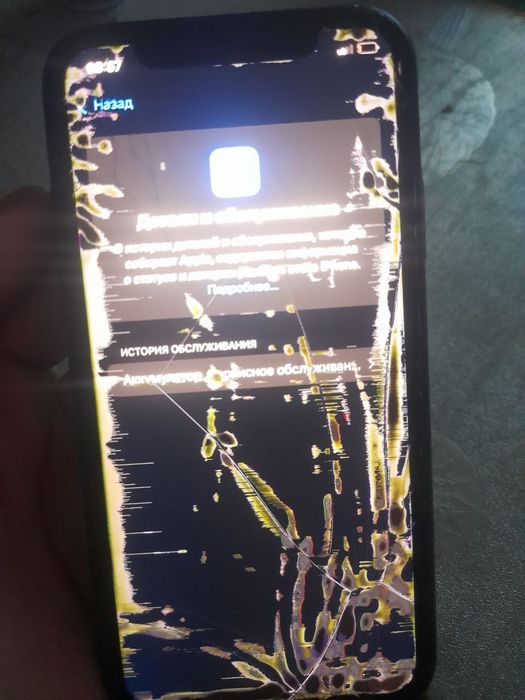 Айфон 11 продам