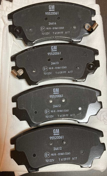 Накладки за Opel Insignia A G09 / Astra J - предни (GM 95520061)