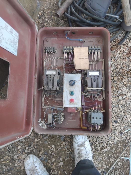 Электро шит сиылады