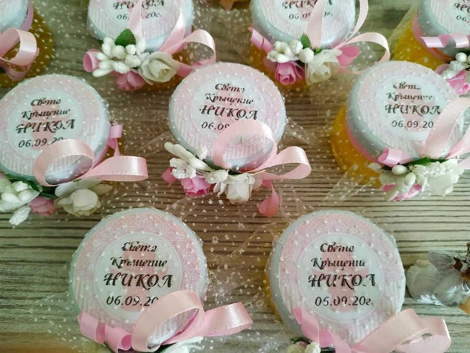 Подаръци за гости (за сватба, кръщене, рожден ден)