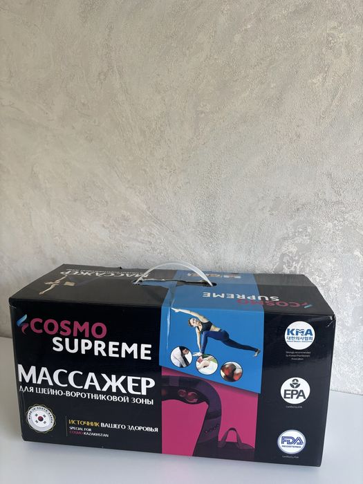 Продам массажер!