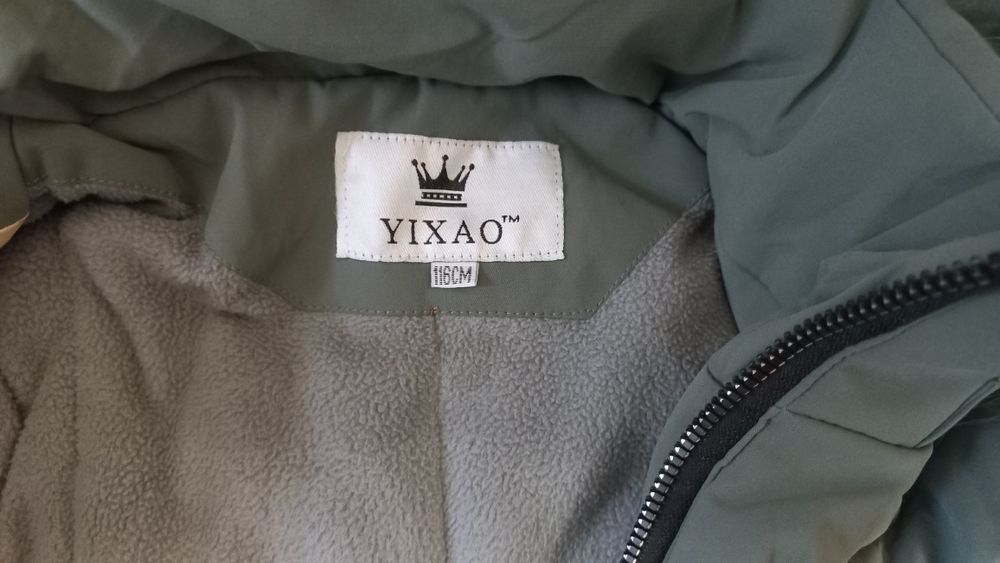 Продам пальто детское