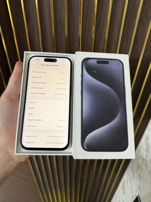 Iphone 15 Pro 256 Айфон 15 Про 256