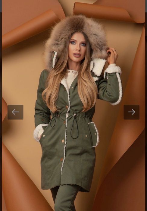 якета на  Alessa , Avin и други