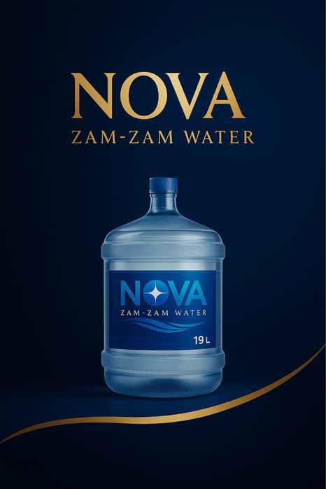 Kuller suvi 19 litr zam zam вода для куллера зам зам