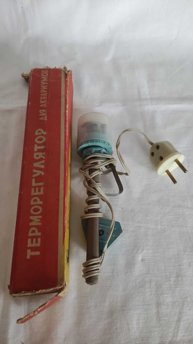 Терморегулатор за аквариум произв.СССР