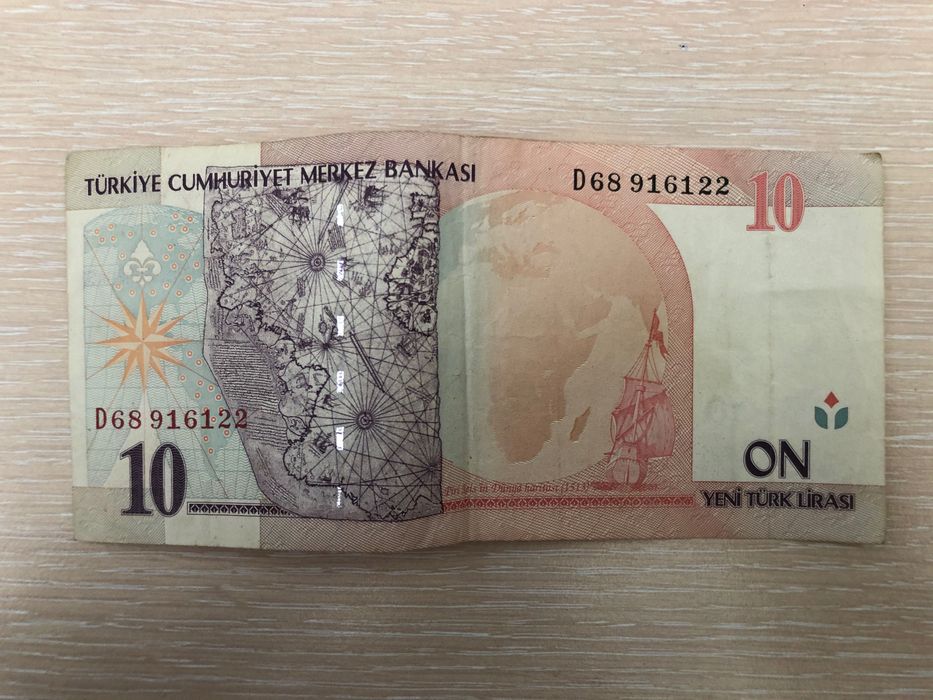Банкнота "10 Нови Турски Лири" 2005