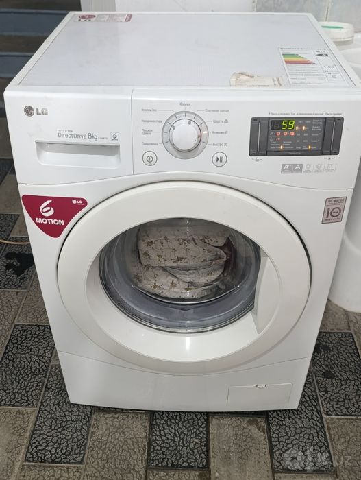 8 кг  LG invertir Mator   прадаю срочна