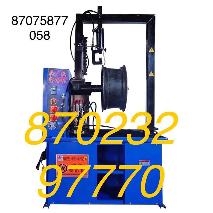 Станок для правки литых дисков