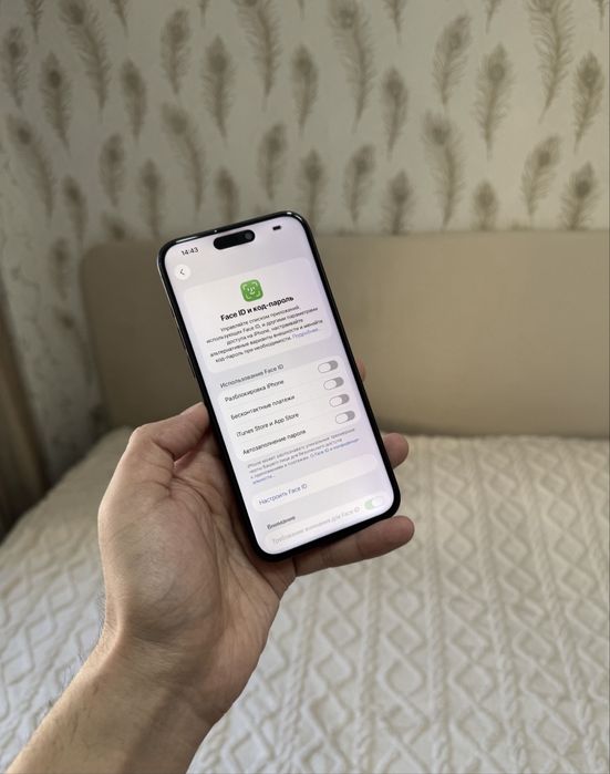 Айфон 15 про 256гб