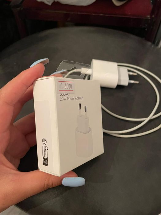 Адаптер для айфона, вместе с шнуркой