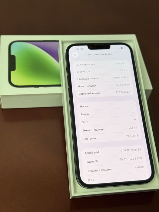 Iphone 14 plus айфон 14 плюс (14+) 256 gb