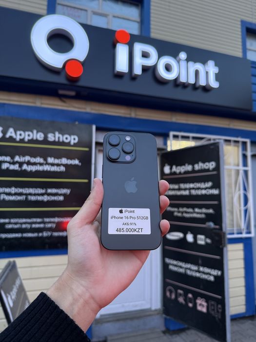 iPhone 16 Pro 512GB 91%