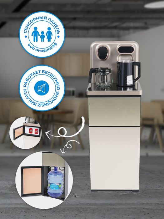 Кулер В7 распродажа