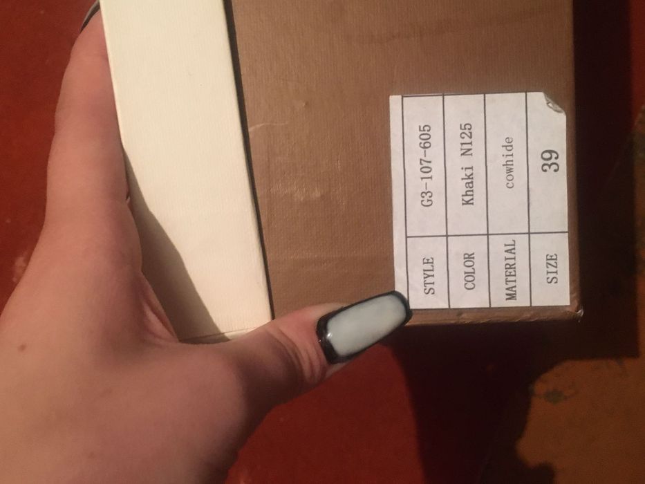 Продам ботильоны