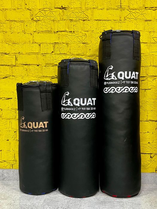 Груши мешки боксерские Караганда