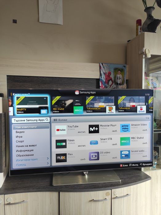 Смарт Телевизор SAMSUNG 55 инча