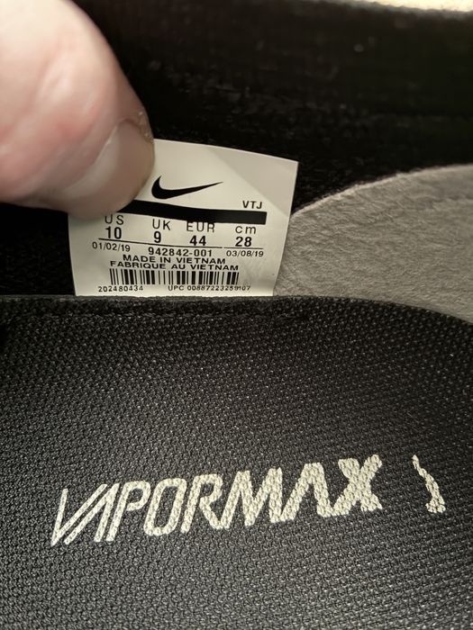 Маратонки Nike Air Vapormax