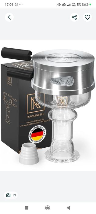 Cos de fum narghilea