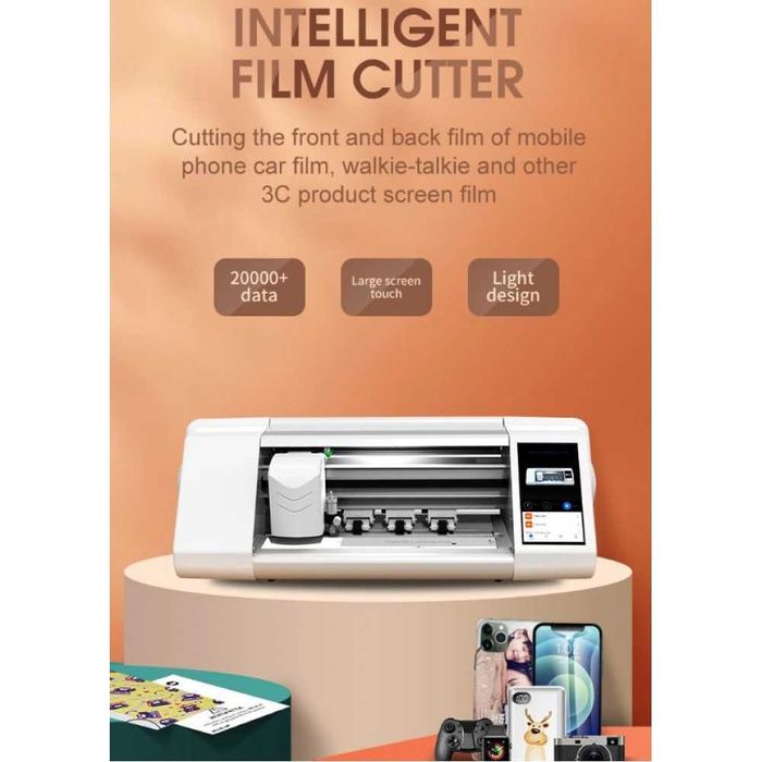 НАПЪЛНО ОТКЛЮЧЕН ПЛОТЕР за изрязване на протектори С тъчскрийн