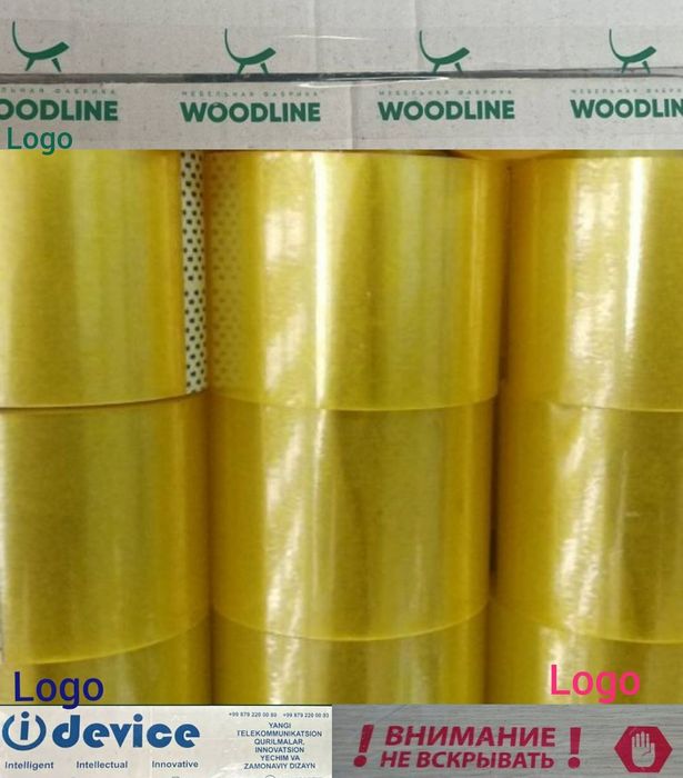 Скотч .skoch .оптом.обычные.двусторонные.скотч апарат.стрейч плёнки.