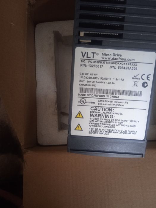 Частотный преобразователь