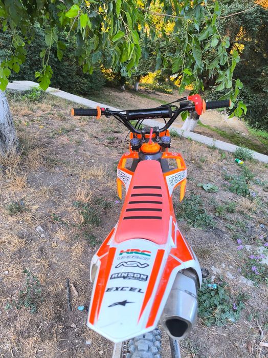 Кросов мотор UpBeat125