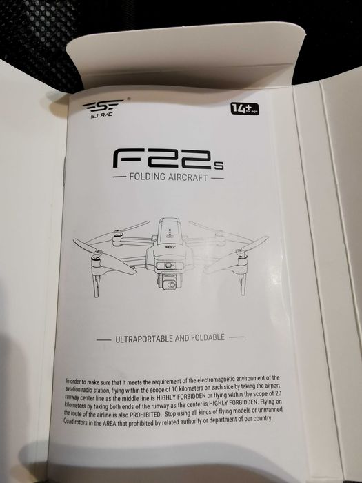 Дрон - SJRC F22S