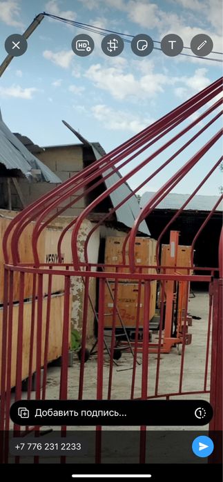 Қазақ үй,кигіз үй,юрта,палатка