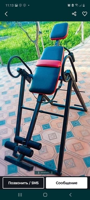 Girija uchun tirinajor sotiladi