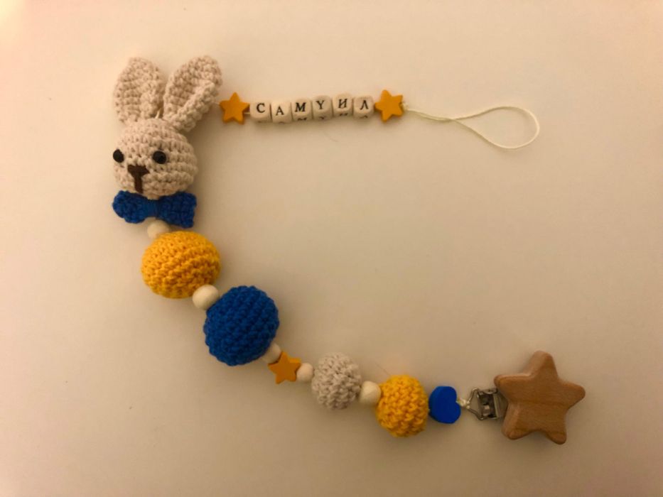 Ръчно изработен Клипс за биберон