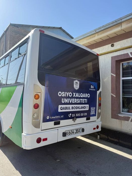 Исузи сотилади йили  2019