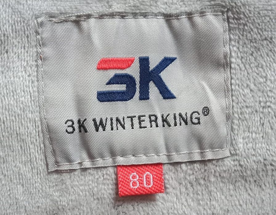 Детский набор комбинезон