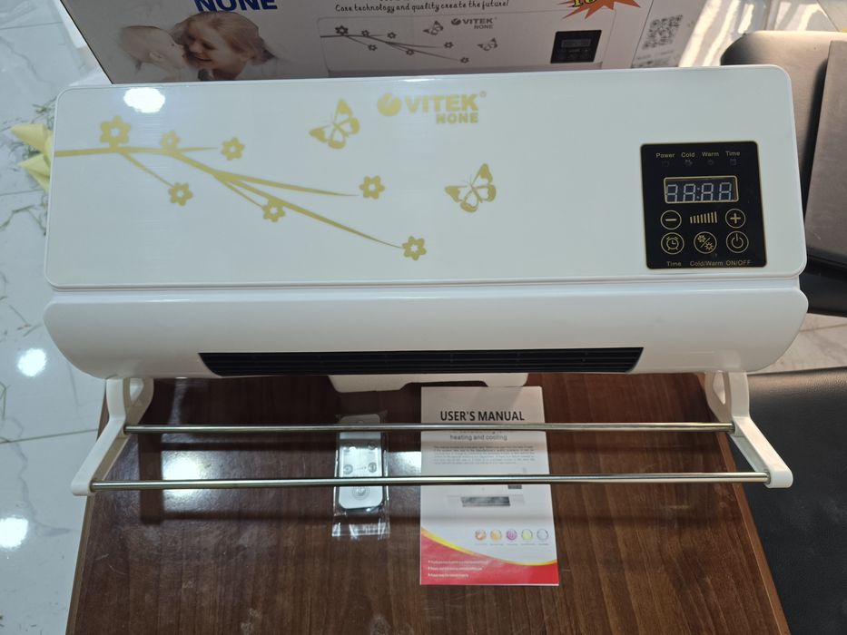 Vitek none konditsaner