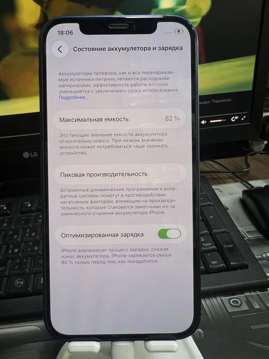 Iphone 12 64 gb edialni ochilmagan karobka yoq pas kopya berladi