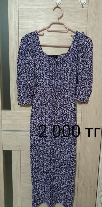 Продаю женские вещи