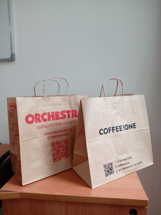 Крафт пакеты. Пакеты с печатью. Пакеты с логотипом.: 80 тг. - Сыйлық ...