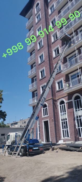 АVTOLIFT.  АвтоЛифт.         Yuk koʻtargich. Автовишка. Автоподёмник