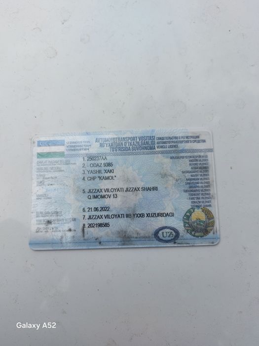 Tirkama sotiladi holati zoʻr: 1 500 у.е. - Прицепы Алат на Olx