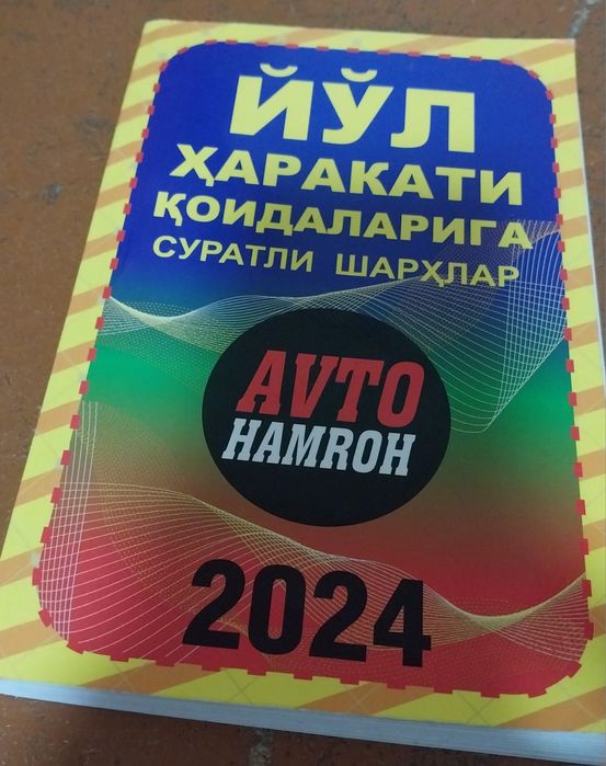 Televizor LGL sotiladi