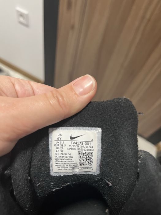 Зимни боти Nike Terrascout 38,5 размер