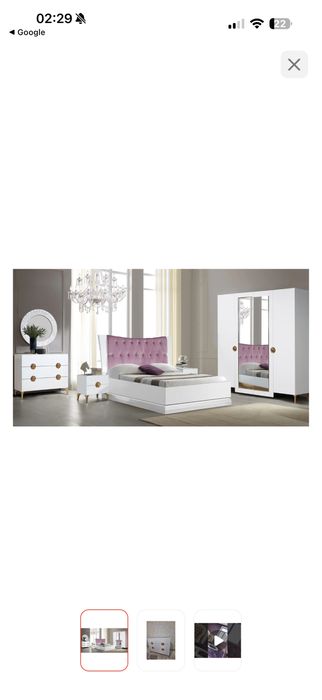 Спальний гарнитур