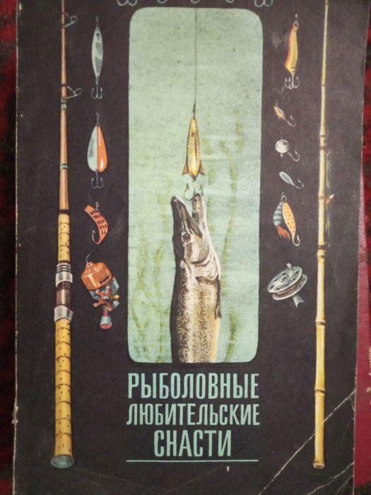 Продам книги разные