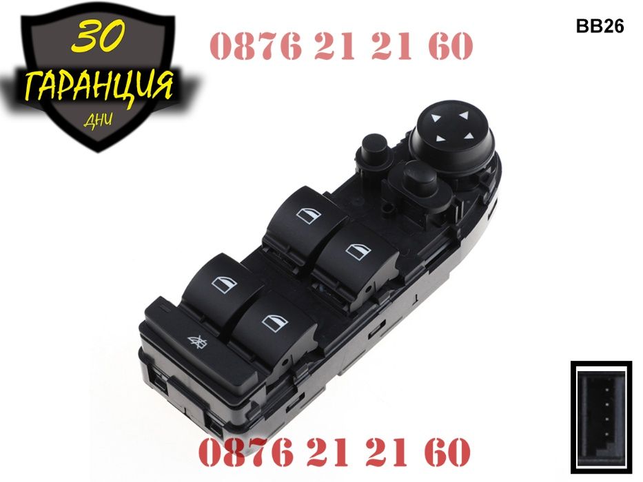 Бутони Копчета Блок Управление Ел Стъкла BMW 5 E60 E61 Е60 Е61 БМВ
