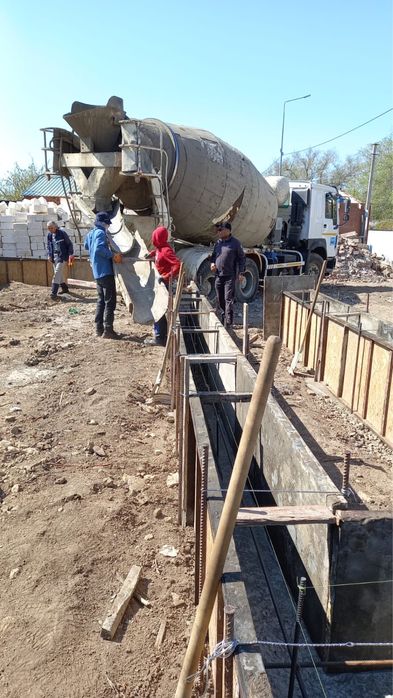 Стройтельные услуги