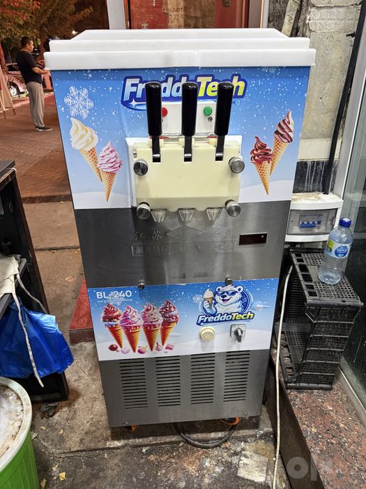 Frigomat  frezer