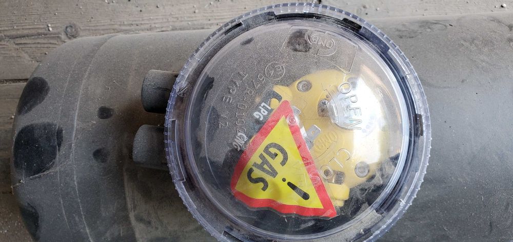 Газова бутилка за автомобил