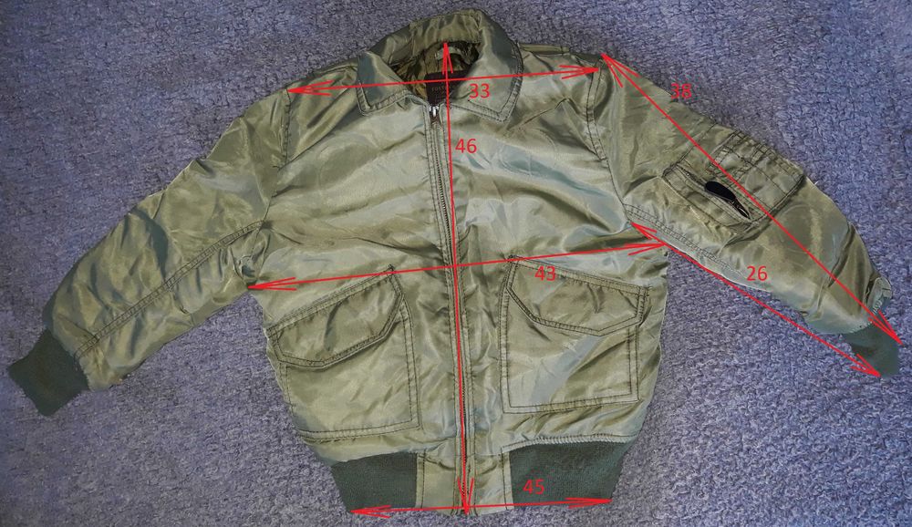 Детско яке тип пилот B-52