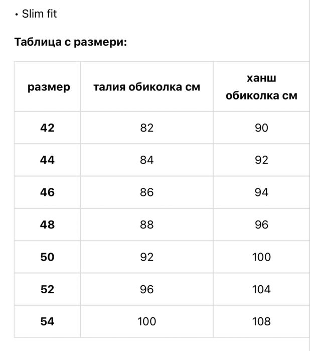 Дънки черни DSQUARED2 Black Edition