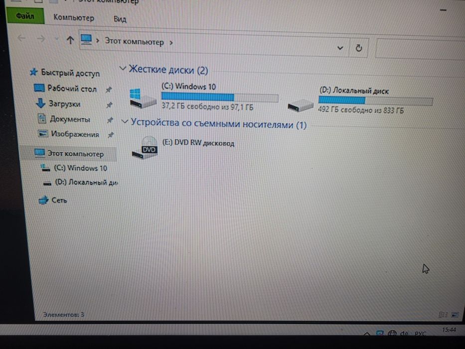 Продаю системный блок I5